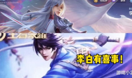 李白重做视频,穿越时空的浪漫诗魂，重燃古典诗意