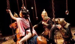 酷刑视频,视频揭示的残酷真相