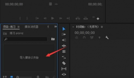 视频怎么p,一窥P生成技术的魅力与奥秘